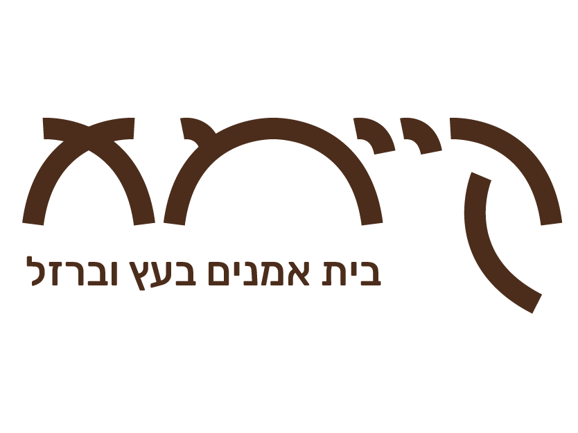 קיימא לוגו אתר